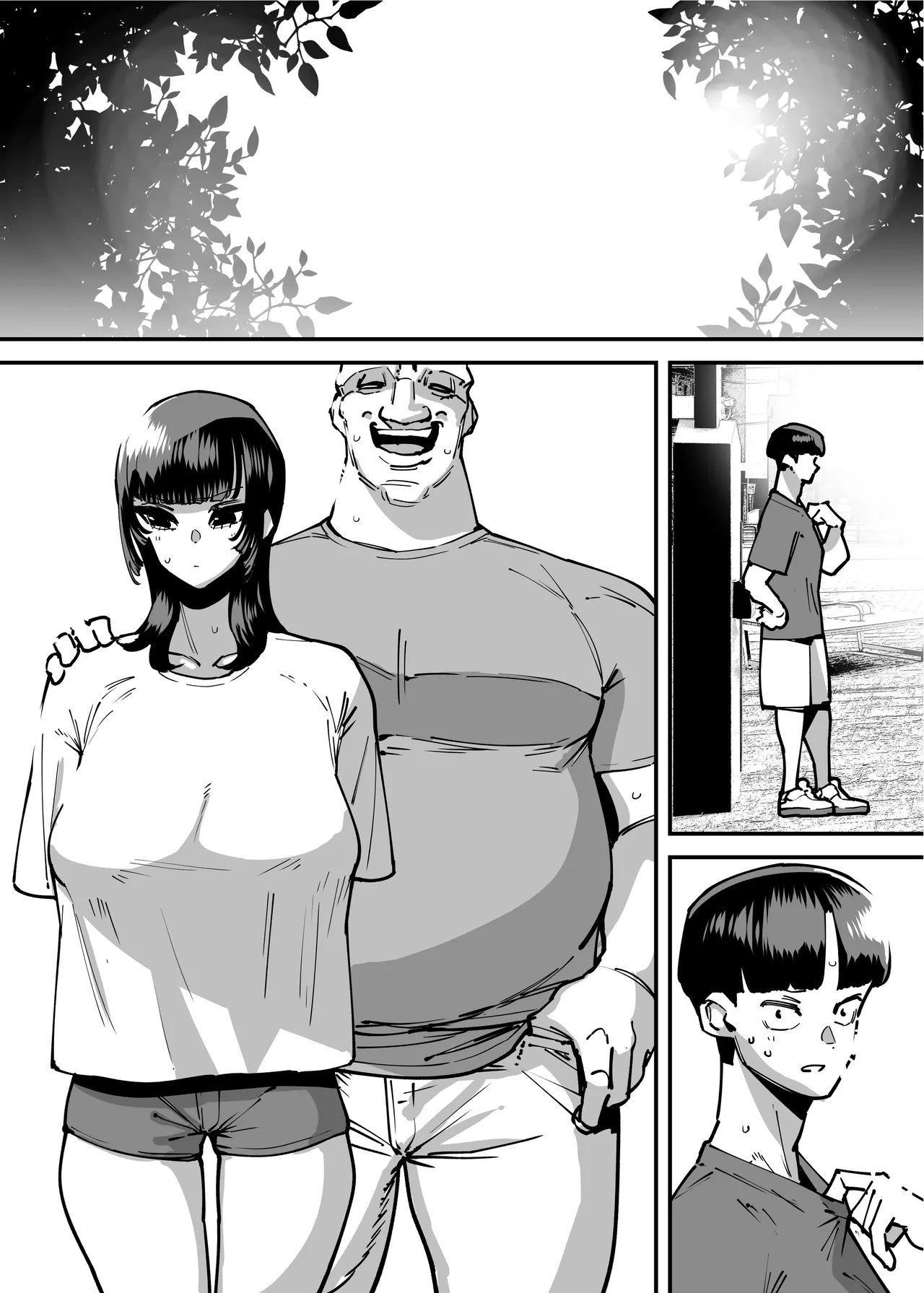 セフレの幼馴染みを知らないおっさんに寝盗られた話 バスケ部ちゃんは性欲が強すぎる外伝 - page114