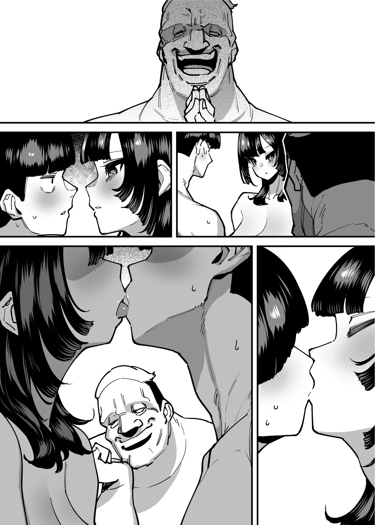 セフレの幼馴染みを知らないおっさんに寝盗られた話 バスケ部ちゃんは性欲が強すぎる外伝 - page116