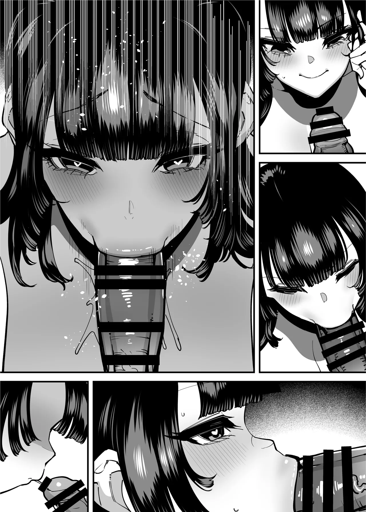 セフレの幼馴染みを知らないおっさんに寝盗られた話 バスケ部ちゃんは性欲が強すぎる外伝 - page119