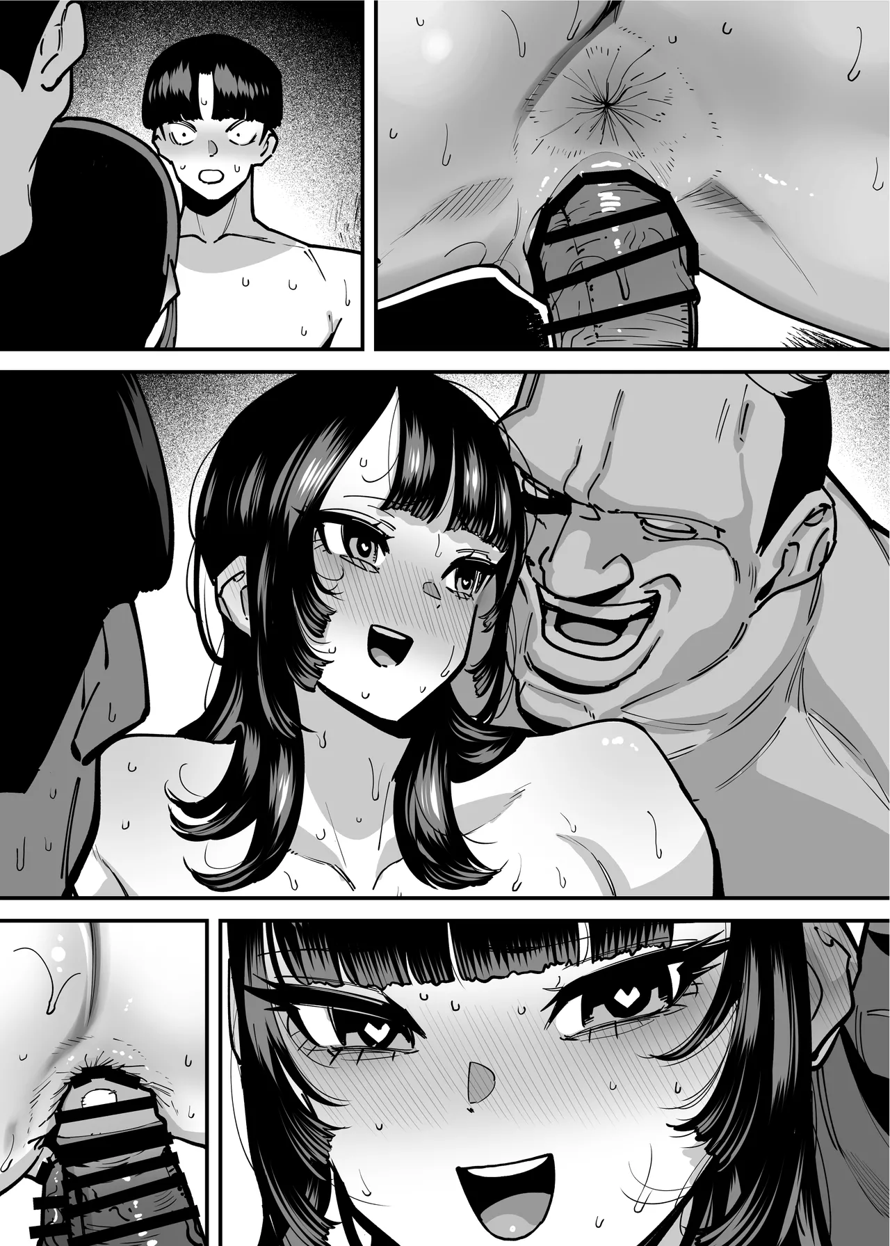 セフレの幼馴染みを知らないおっさんに寝盗られた話 バスケ部ちゃんは性欲が強すぎる外伝 - page124