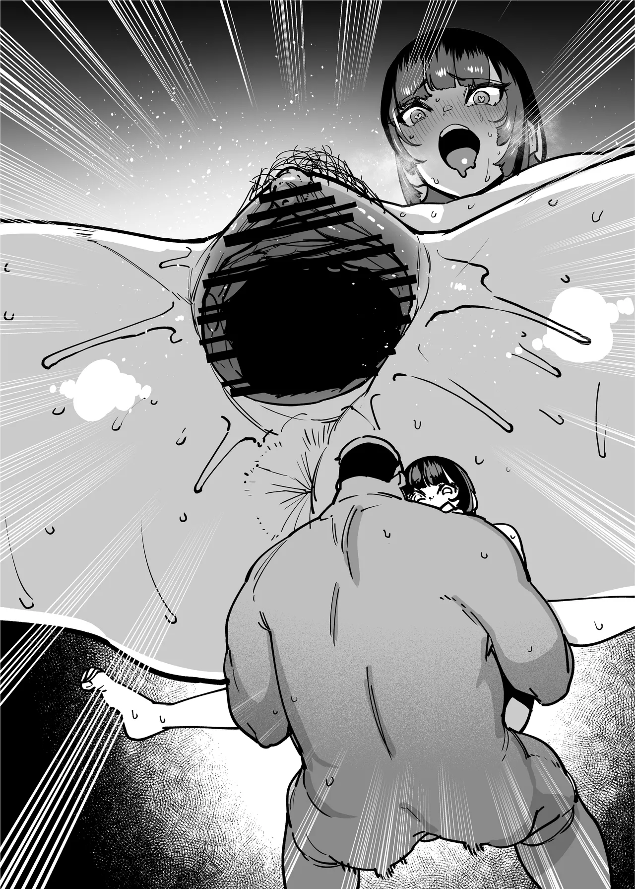 セフレの幼馴染みを知らないおっさんに寝盗られた話 バスケ部ちゃんは性欲が強すぎる外伝 - page129