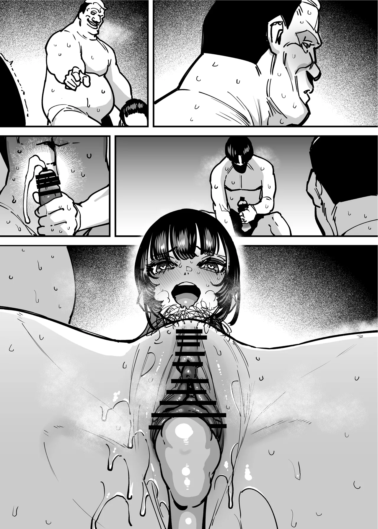 セフレの幼馴染みを知らないおっさんに寝盗られた話 バスケ部ちゃんは性欲が強すぎる外伝 - page134