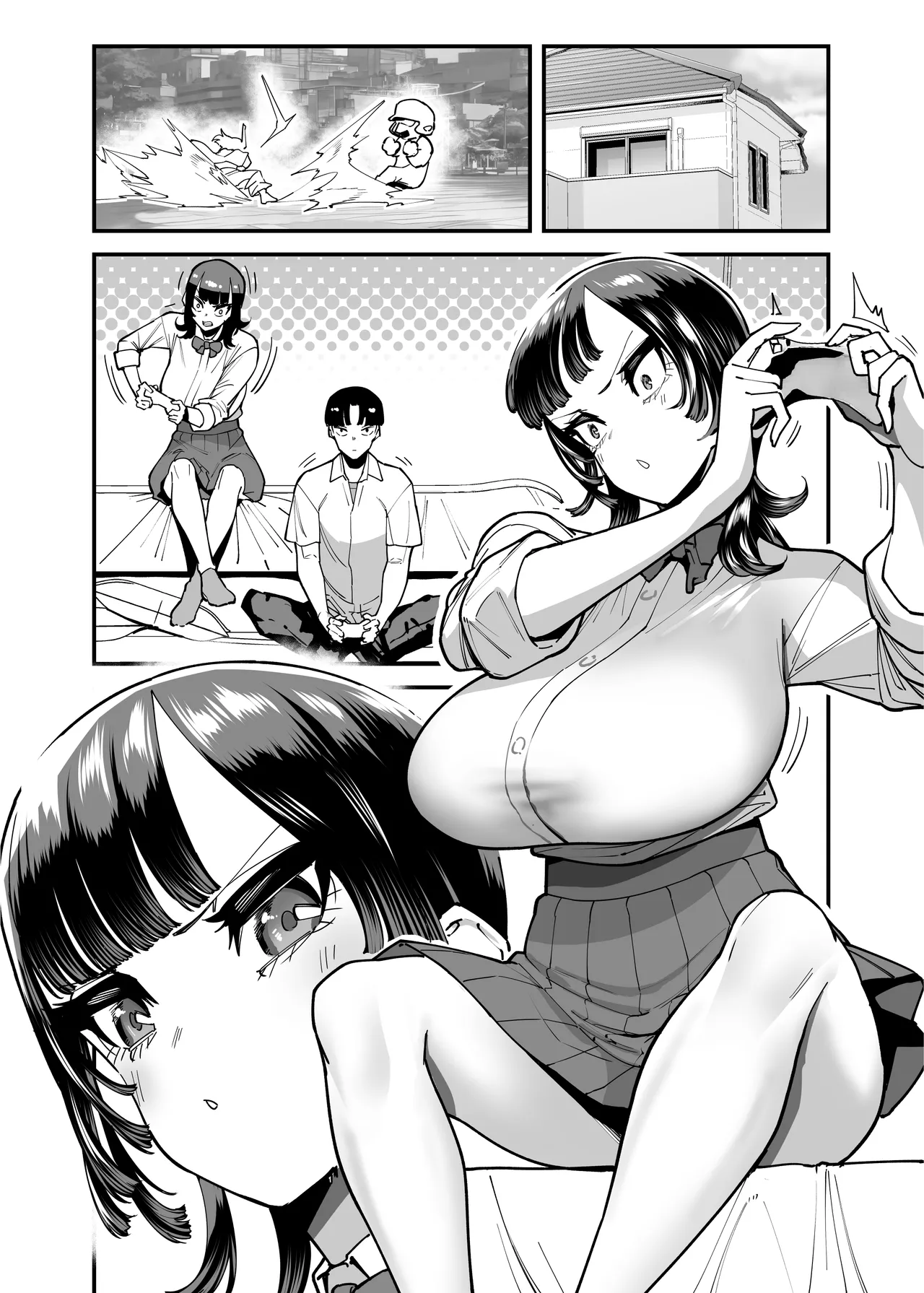 セフレの幼馴染みを知らないおっさんに寝盗られた話 バスケ部ちゃんは性欲が強すぎる外伝 - page75