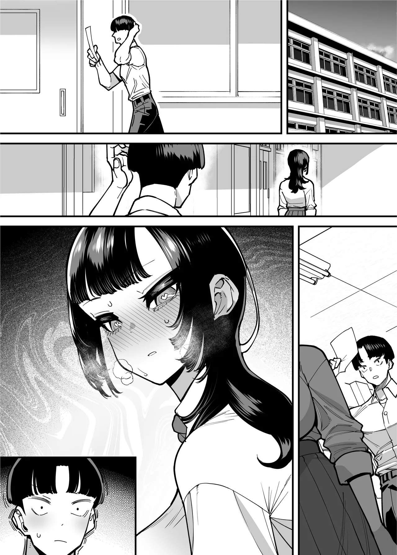 セフレの幼馴染みを知らないおっさんに寝盗られた話 バスケ部ちゃんは性欲が強すぎる外伝 - page83