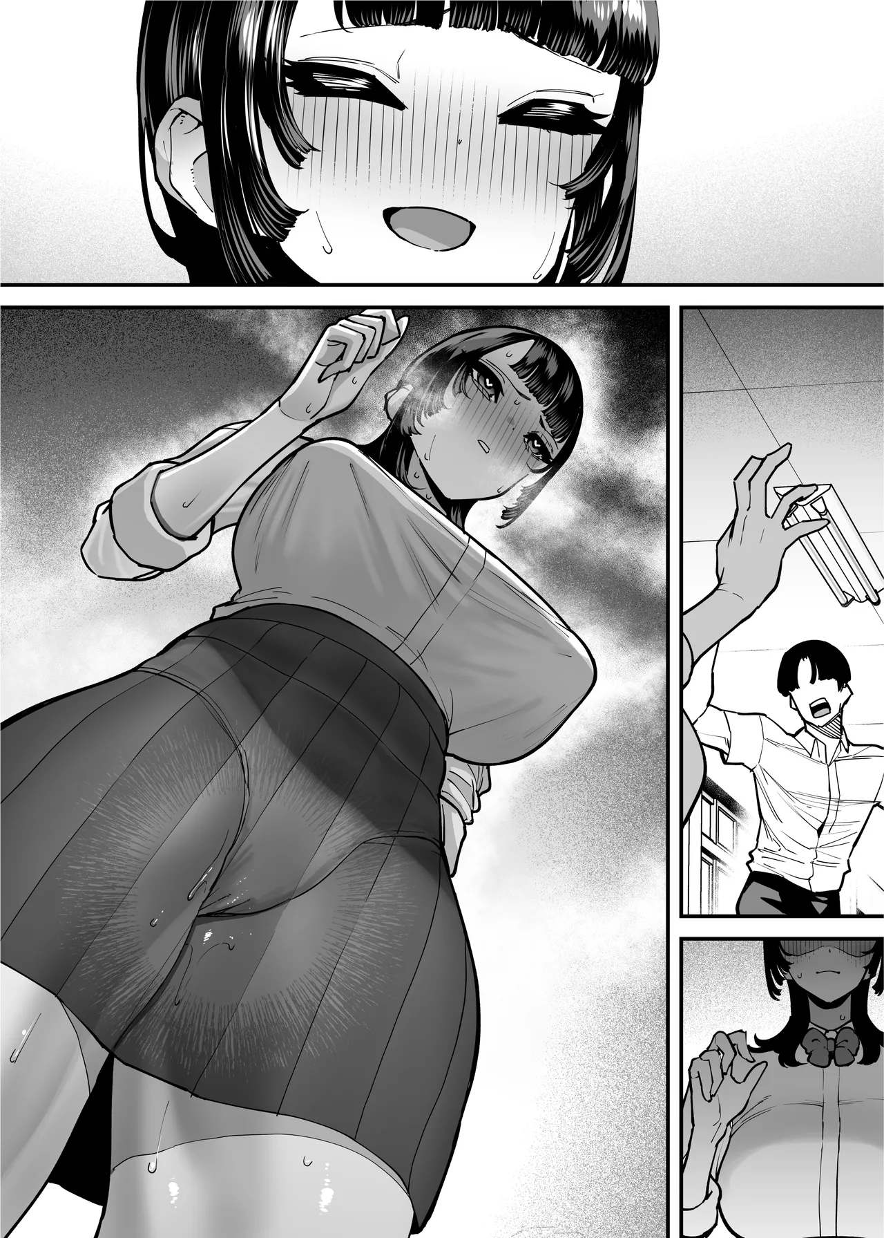 セフレの幼馴染みを知らないおっさんに寝盗られた話 バスケ部ちゃんは性欲が強すぎる外伝 - page85