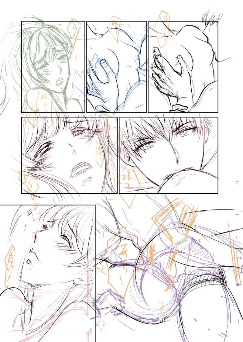 A book of extremely rough sketches/Please, Shun-san![stand my heroes ) - page11