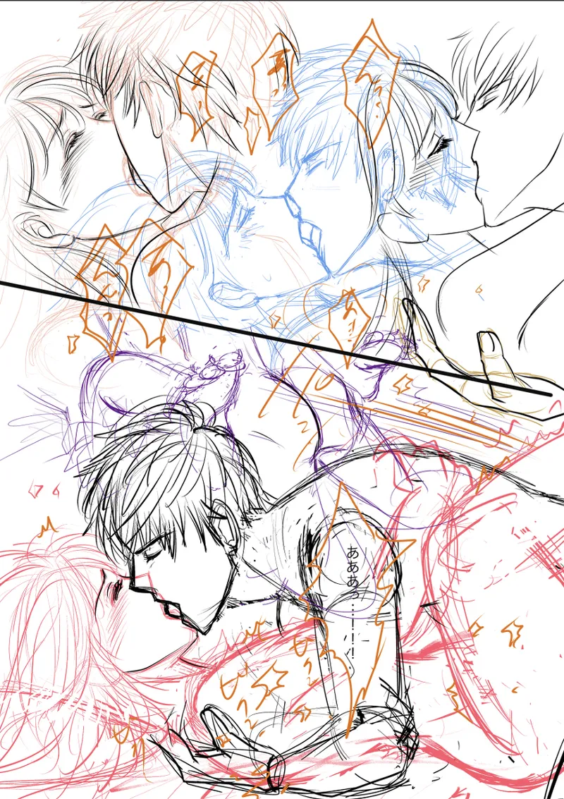 A book of extremely rough sketches/Please, Shun-san![stand my heroes ) - page20