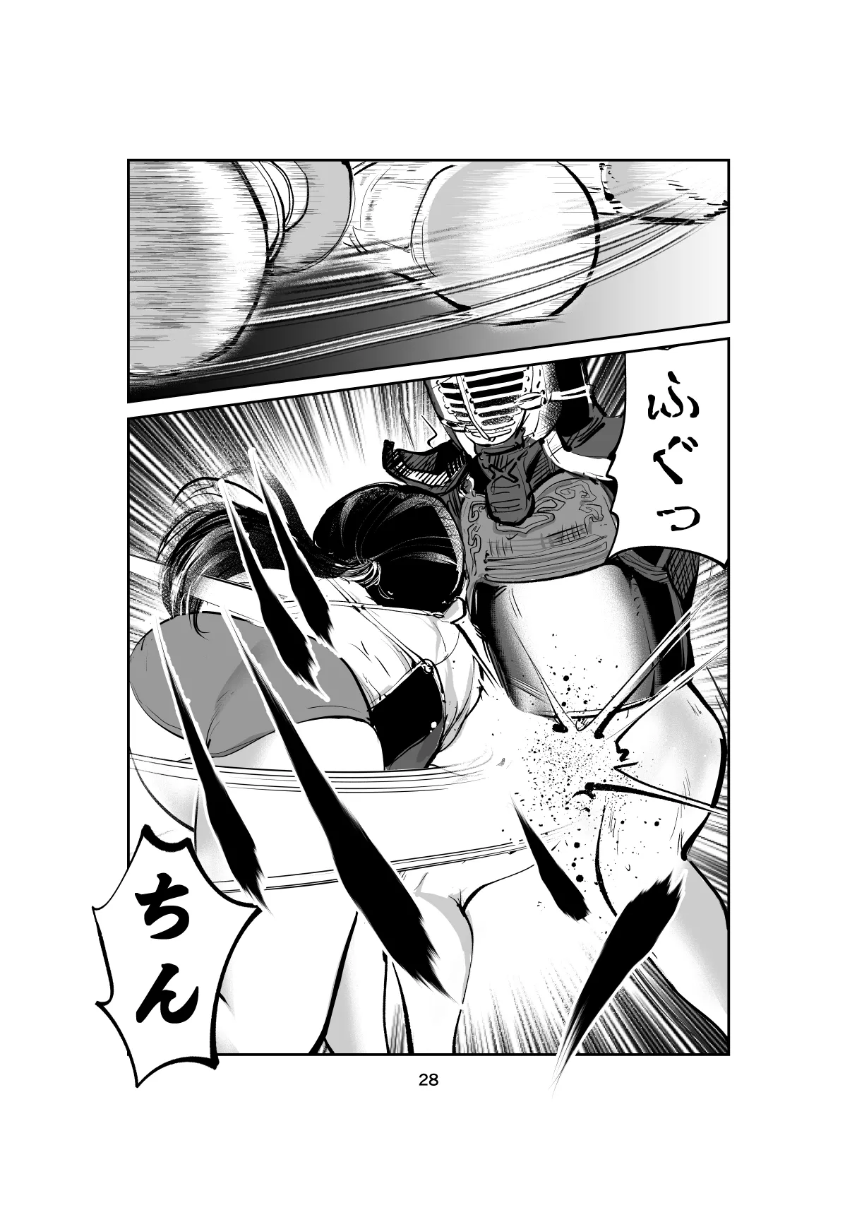 ハレンチ・チン責め学園 - page28
