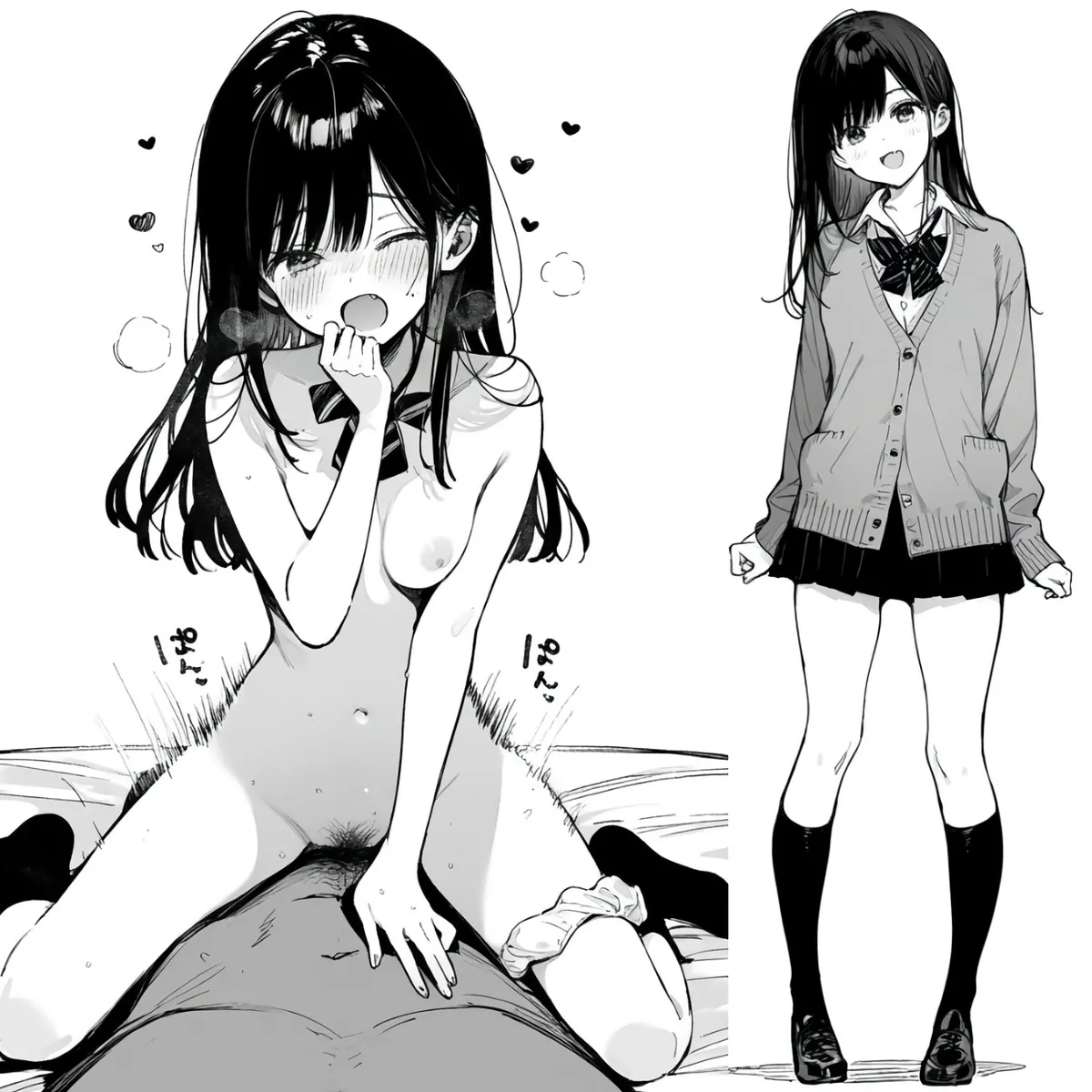 しゅあ / syure [AI Generated] 合集 - page164