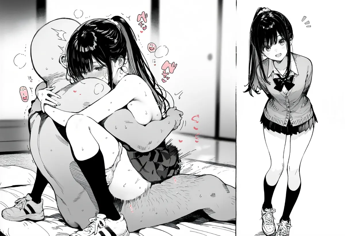 しゅあ / syure [AI Generated] 合集 - page170