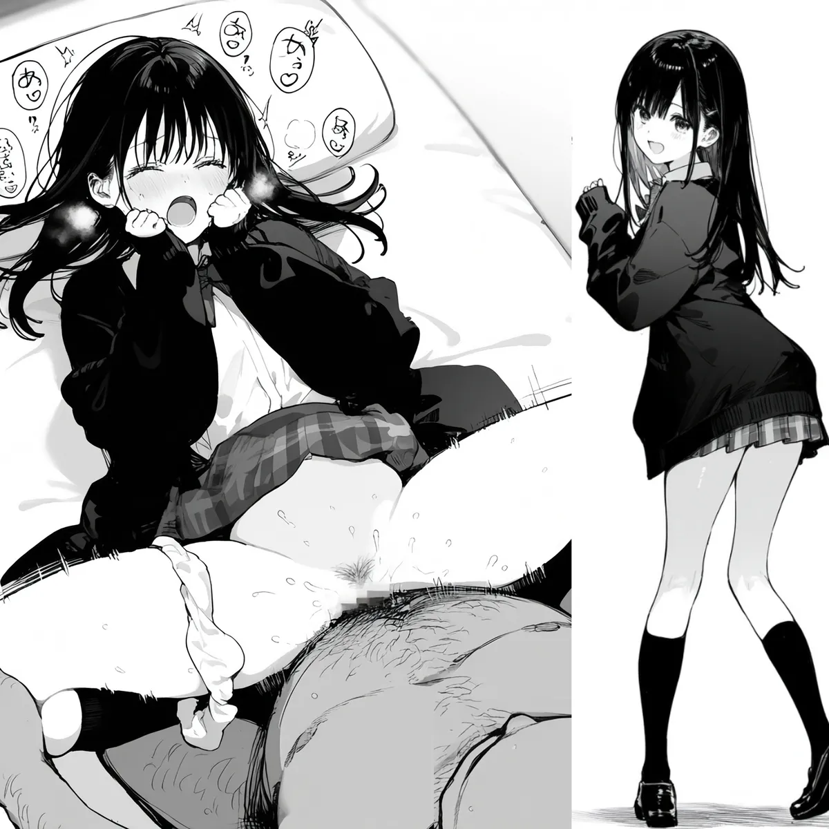 しゅあ / syure [AI Generated] 合集 - page248