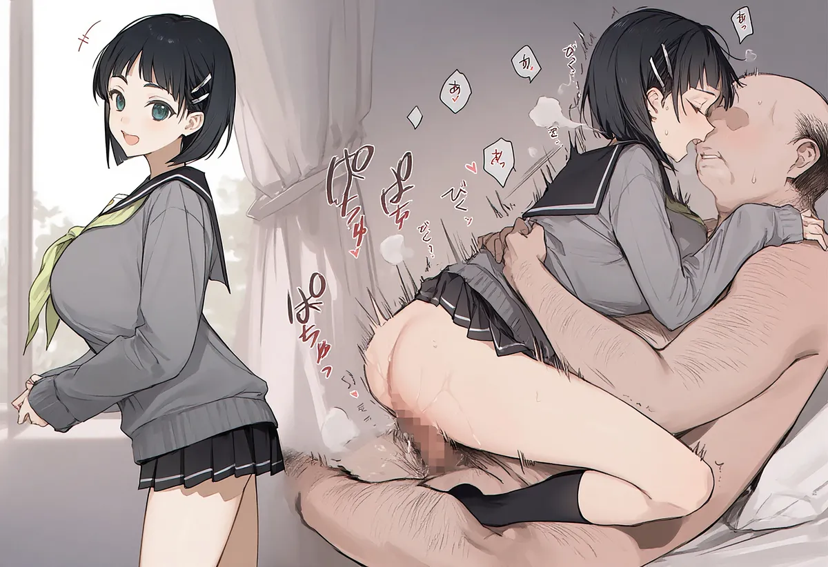 しゅあ / syure [AI Generated] 合集 - page404