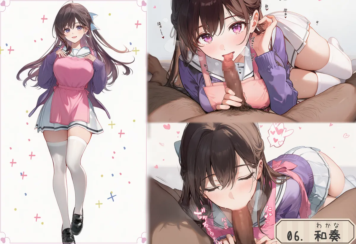しゅあ / syure [AI Generated] 合集 - page537