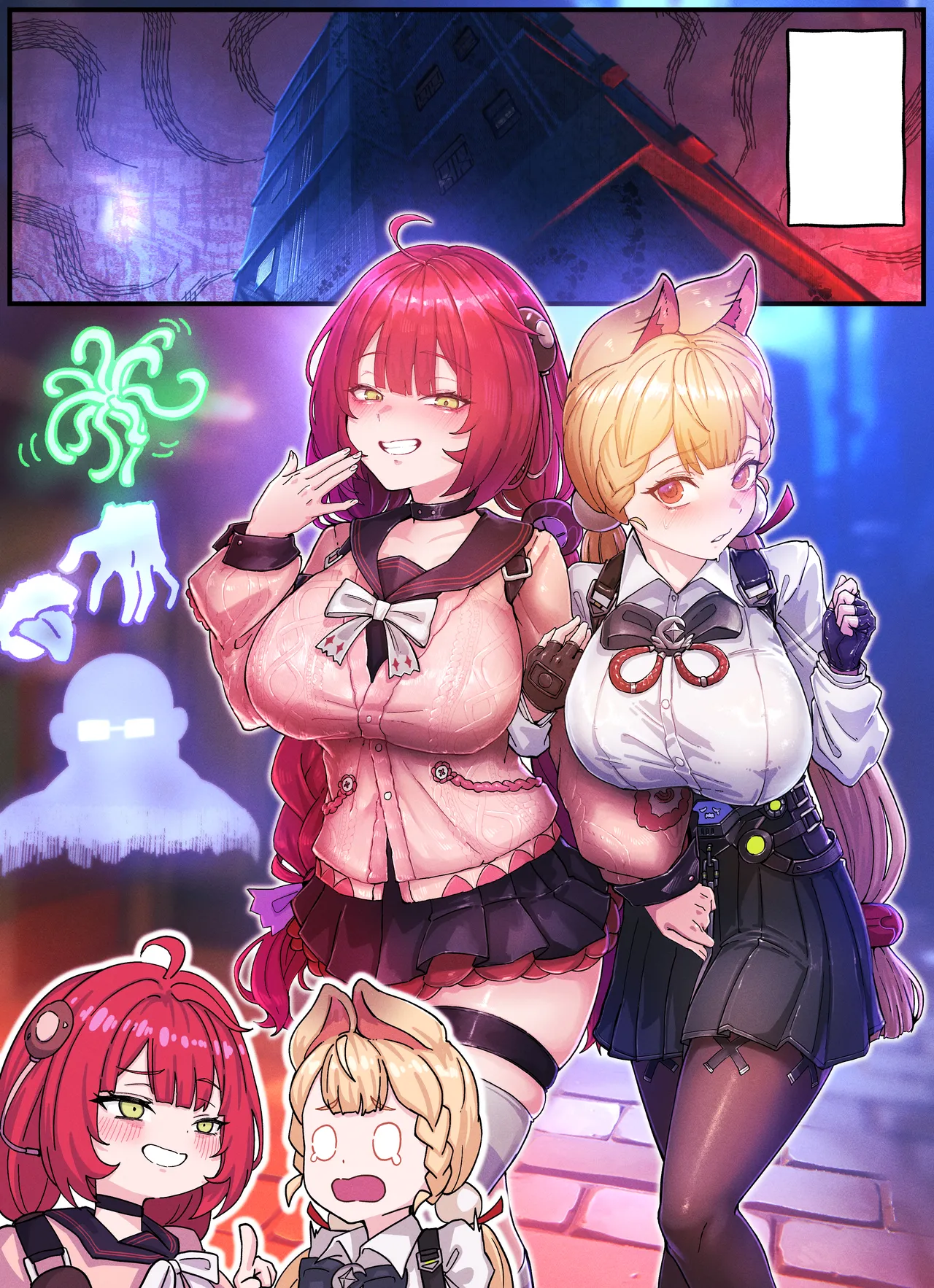 Z.Z.Z Gravure #3 - page42
