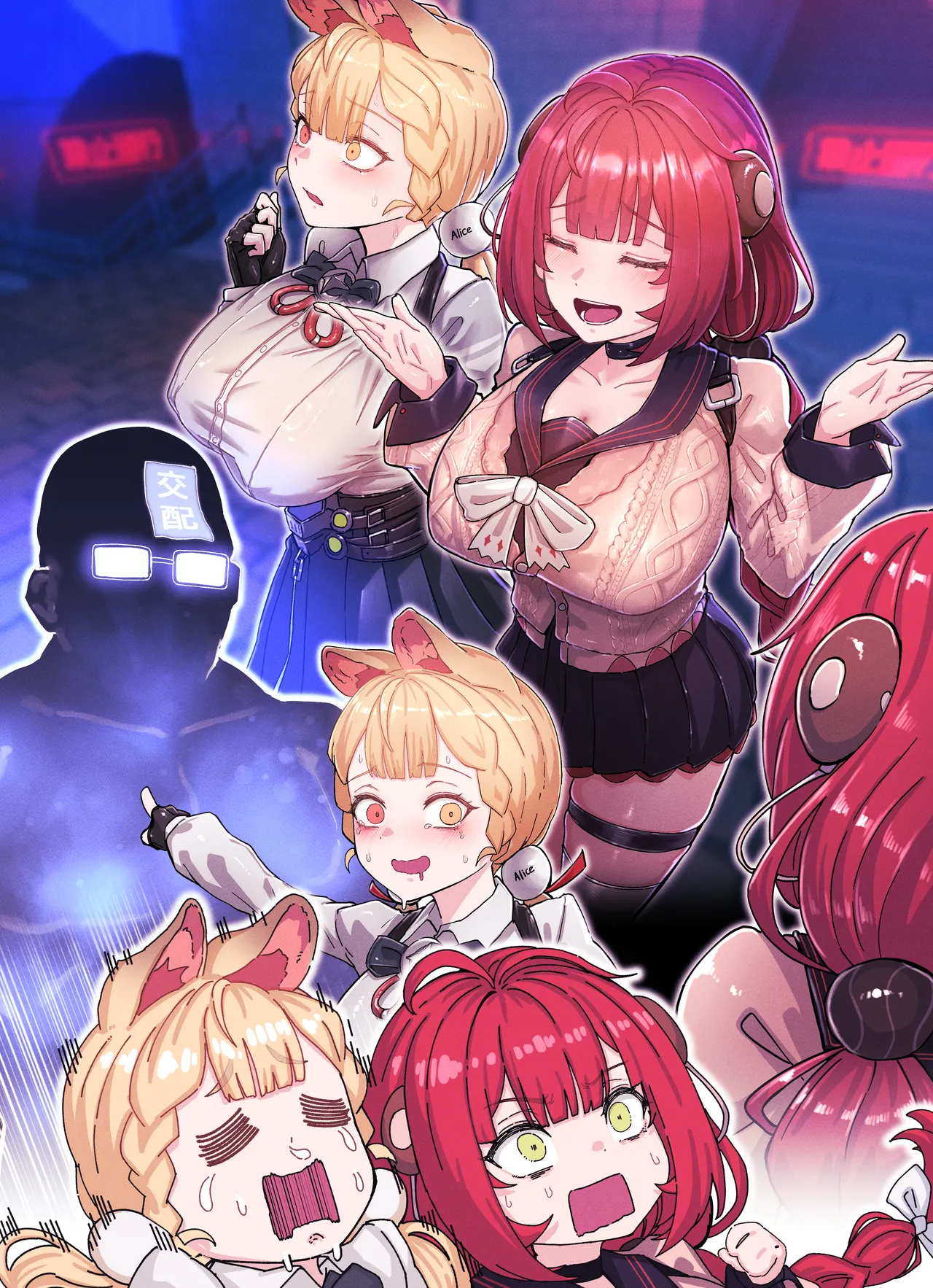 Z.Z.Z Gravure #3 - page23