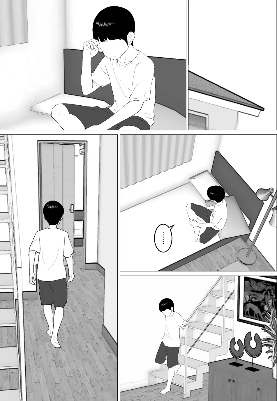 マセガキ甥っ子に犯されるママ2 - page5