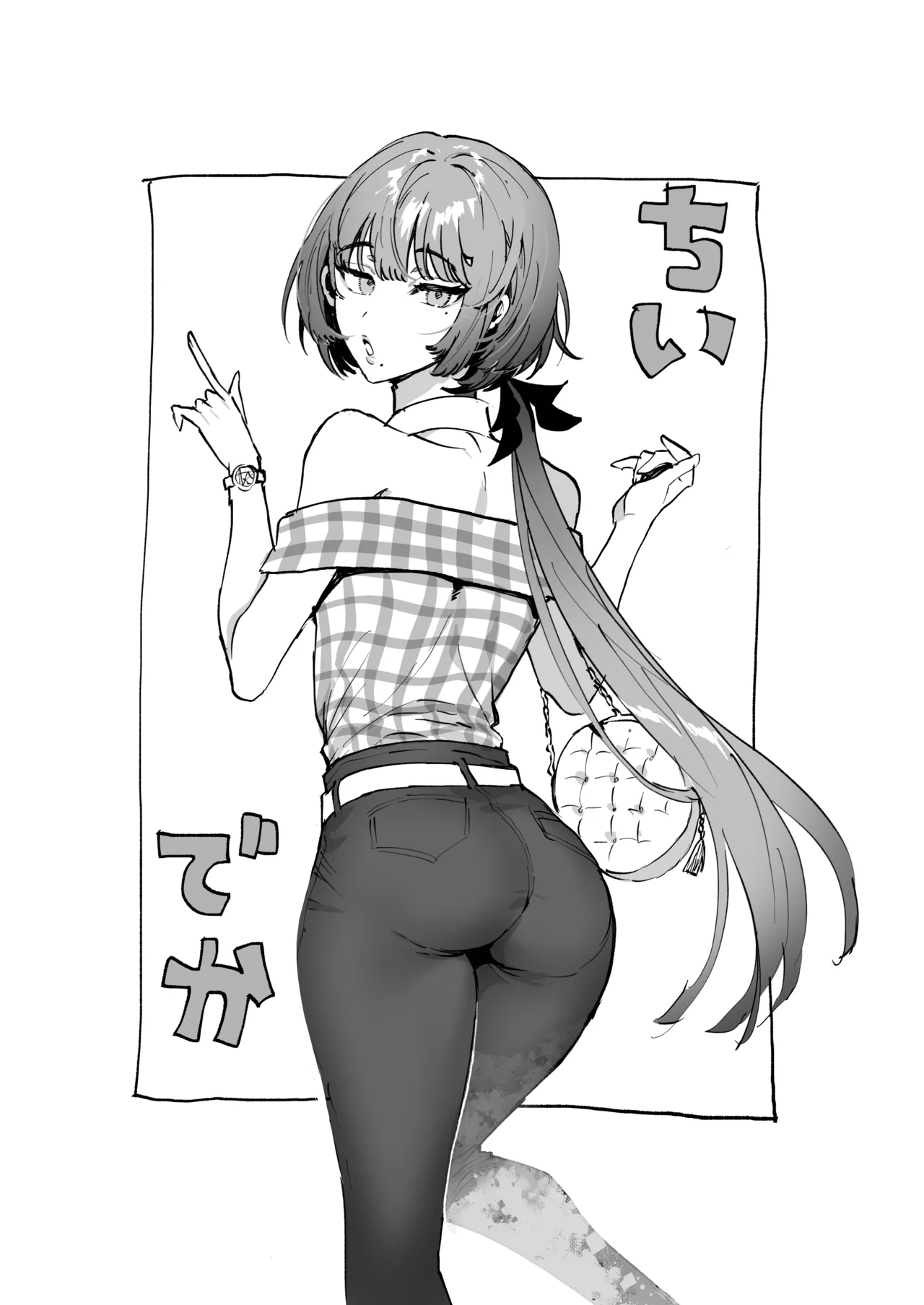 ちいぶっとちゃんとヴァンパイアくんの異種族ラブハメナマ交尾 - page44