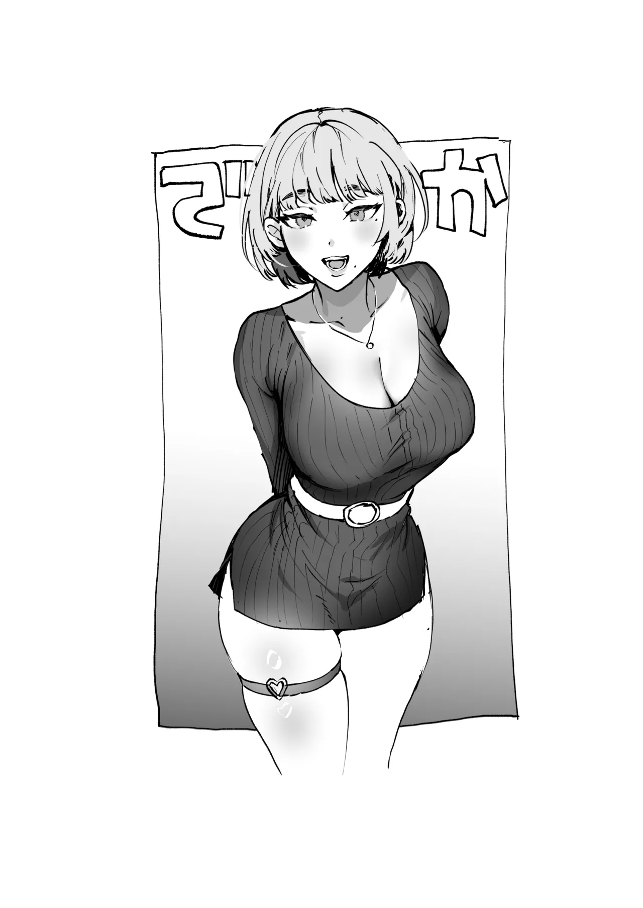 ちいぶっとちゃんとヴァンパイアくんの異種族ラブハメナマ交尾 - page50