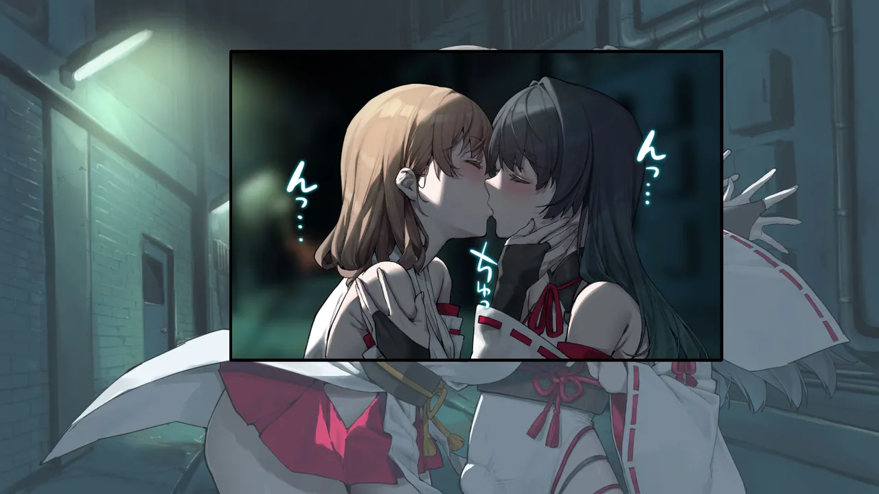 月下巫契譚～姉妹巫女、重なる吐息と二つの想い～ - page232