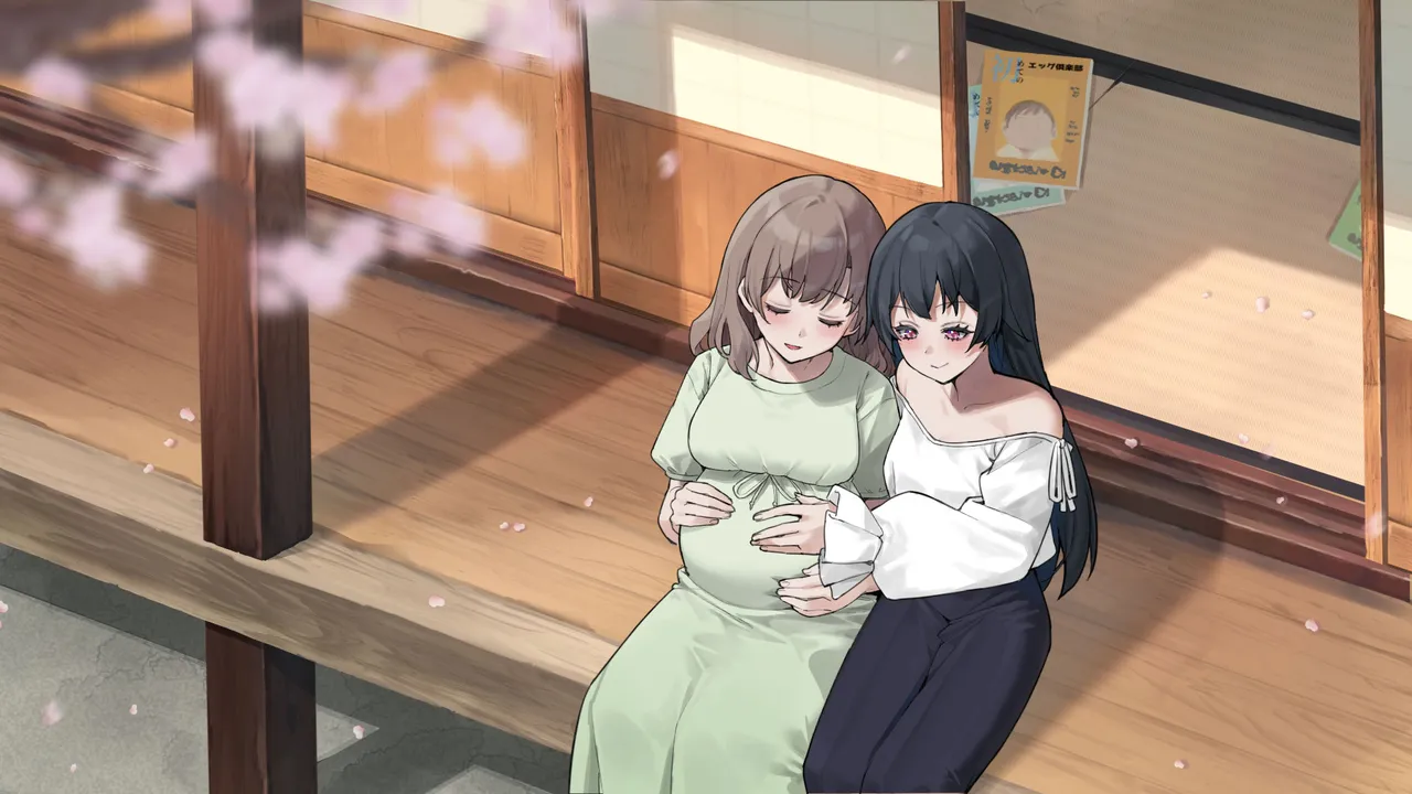 月下巫契譚～姉妹巫女、重なる吐息と二つの想い～ - page287