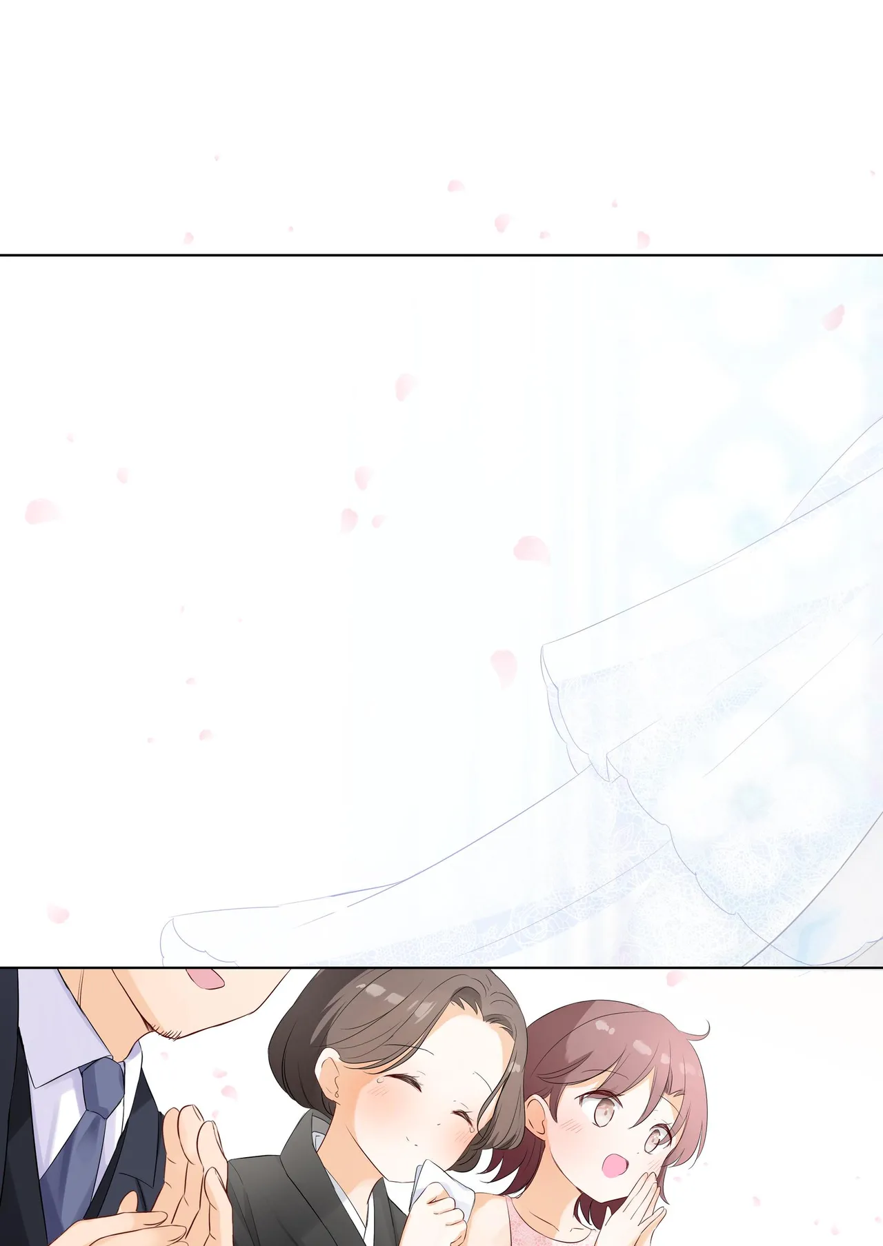 妹が一日一回しか目を合わせてくれない。After 3 ずっといっしょに - page85