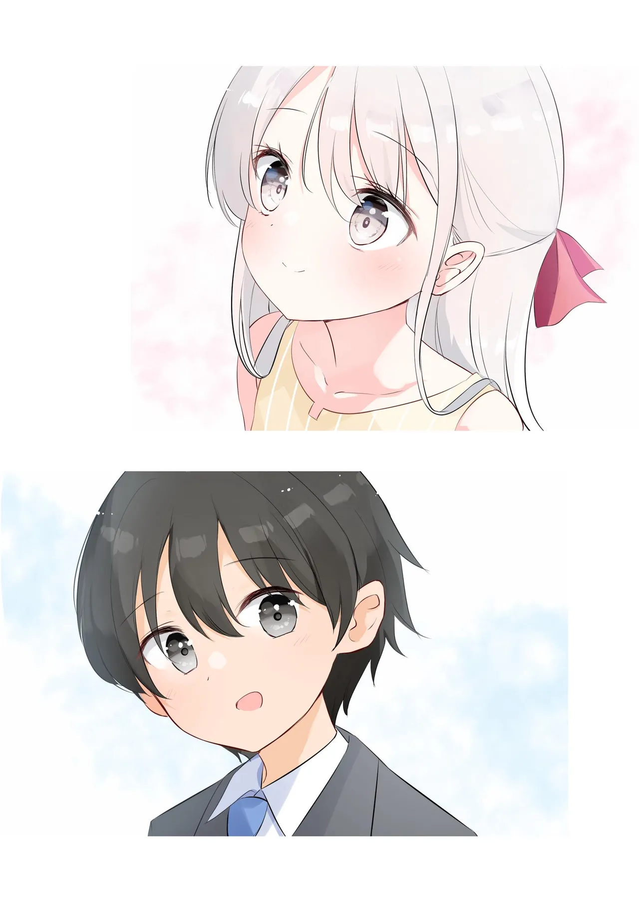 妹が一日一回しか目を合わせてくれない。After 3 ずっといっしょに - page96