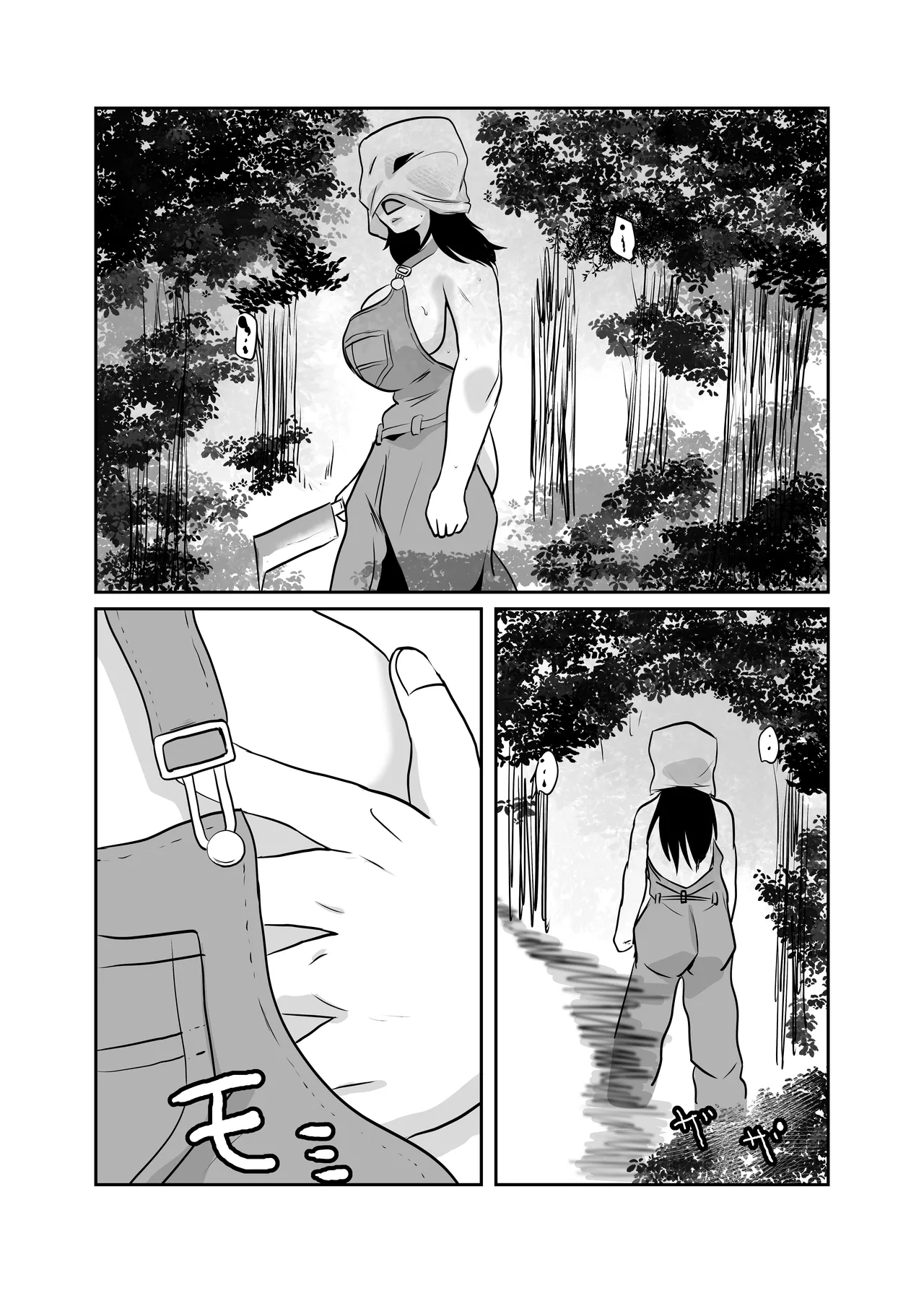 因習村対種付けおじさん03 - page36
