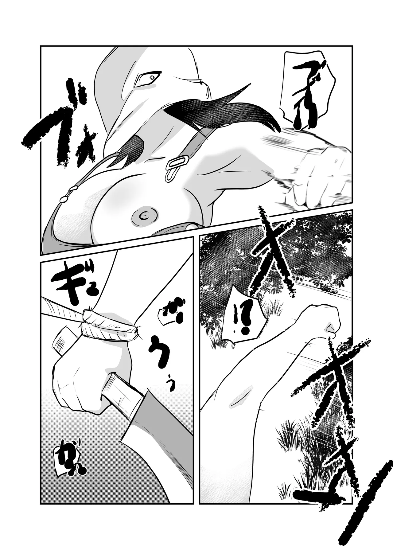 因習村対種付けおじさん03 - page37