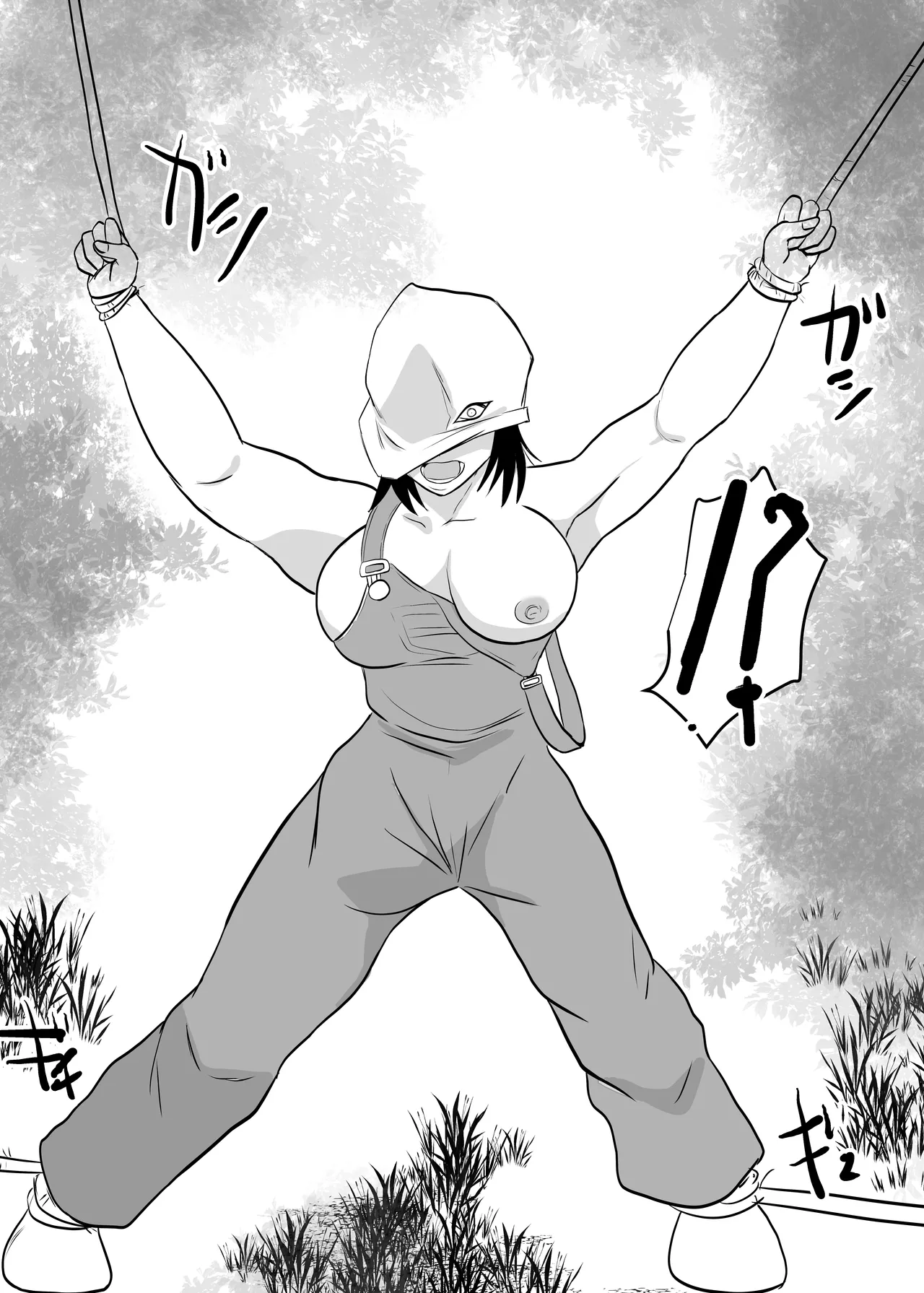 因習村対種付けおじさん03 - page39