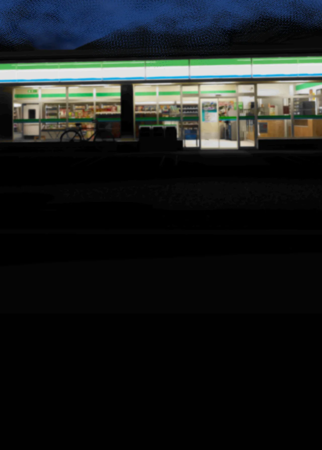 コンビニセックスクーポン - page31