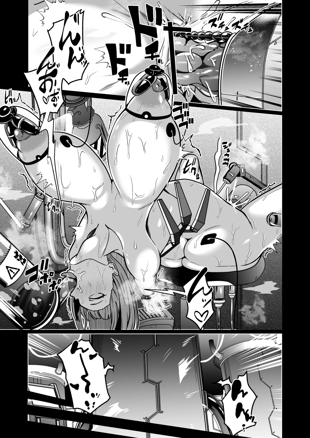 女畜加工プラント ジャスティスダイヤ 後編 - page34