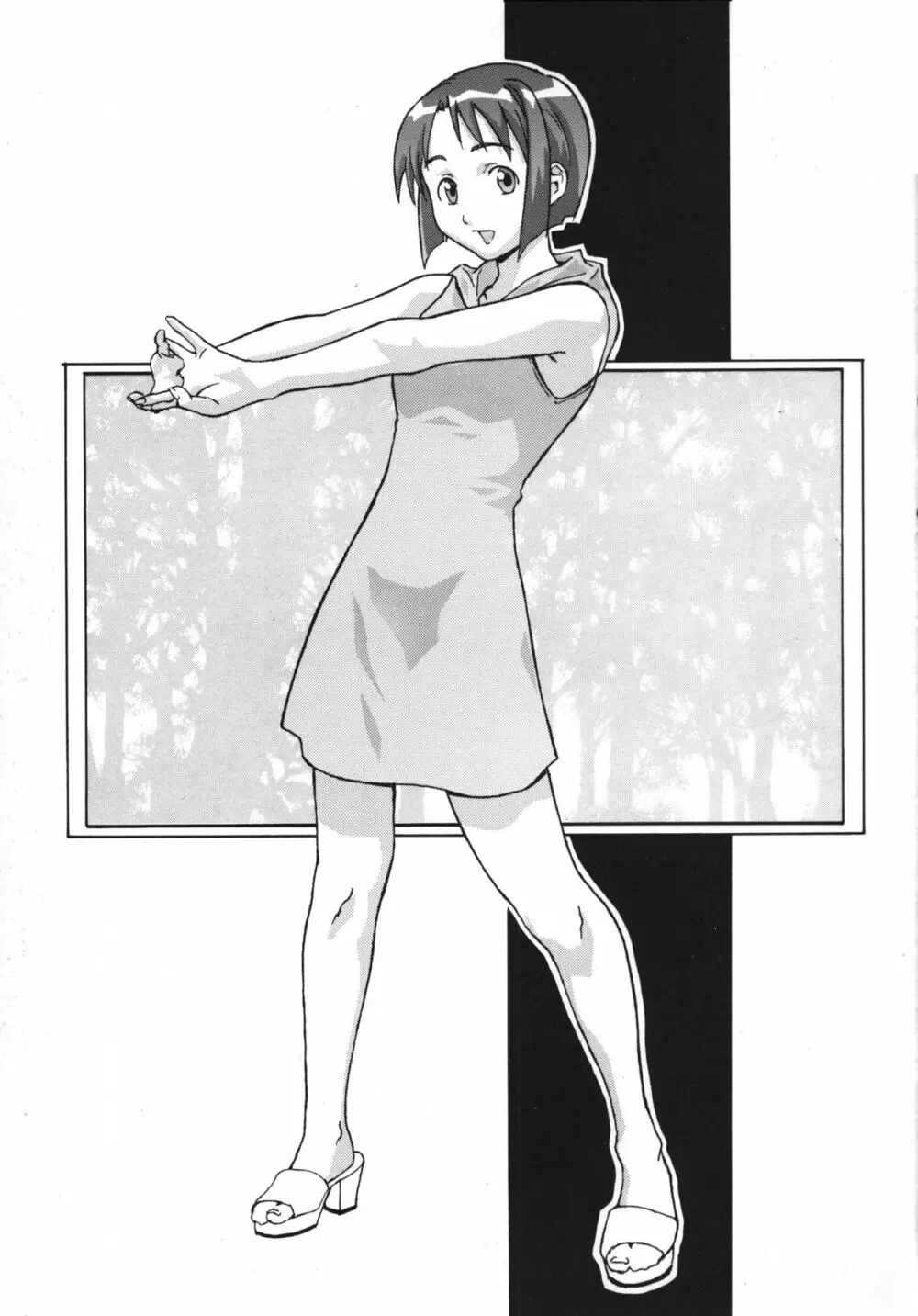OUTLET 5 - page74