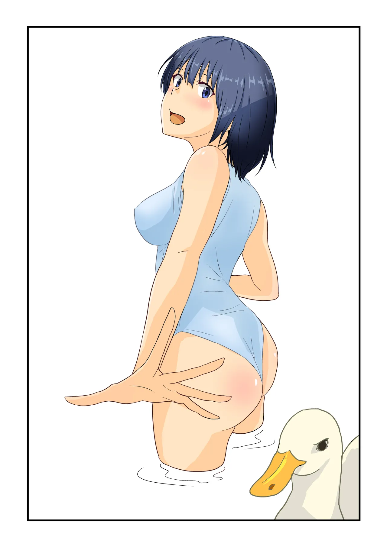 ステイホーム!逆走家族 - page85