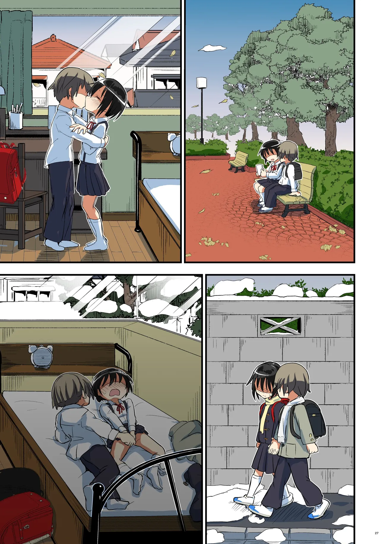 キリ娘ルート Another #08 〜退行洗脳・○リ化調教編〜 - page27