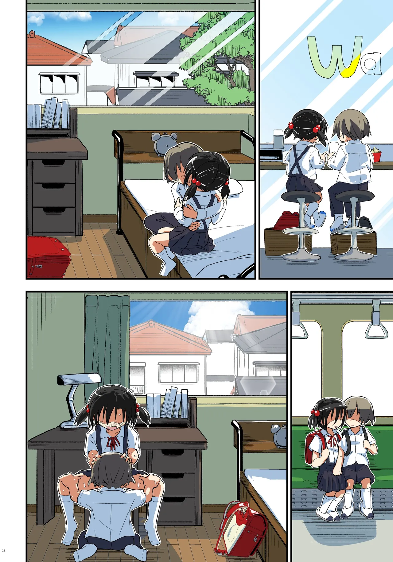 キリ娘ルート Another #08 〜退行洗脳・○リ化調教編〜 - page28