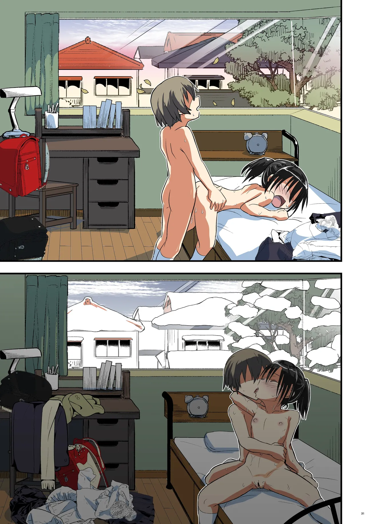 キリ娘ルート Another #08 〜退行洗脳・○リ化調教編〜 - page31