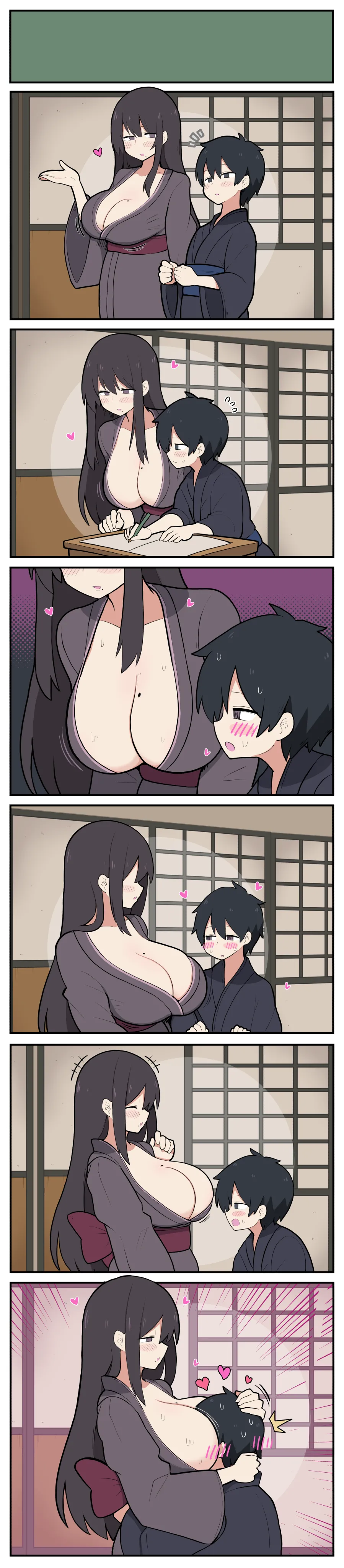 10日後に童貞卒業する若旦那♡ - page14