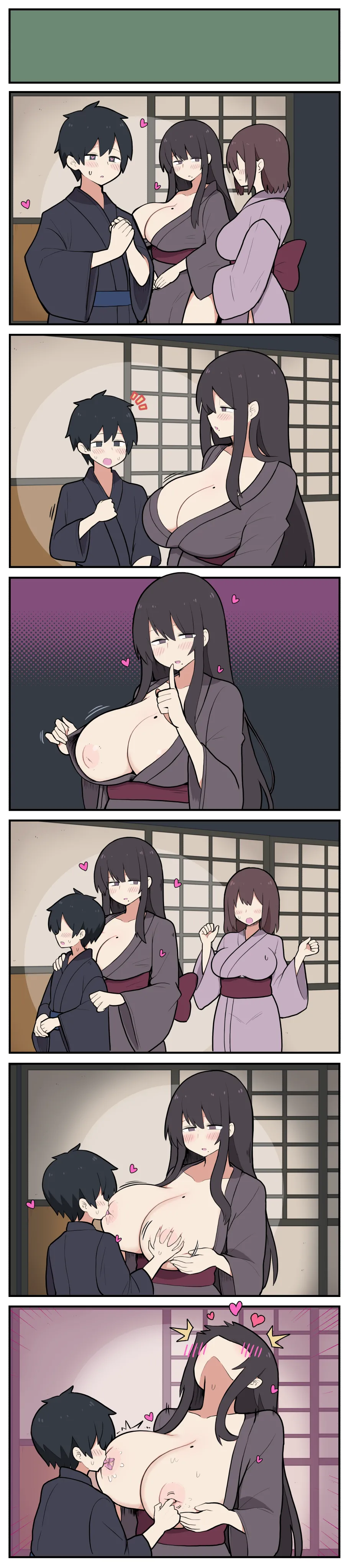 10日後に童貞卒業する若旦那♡ - page16