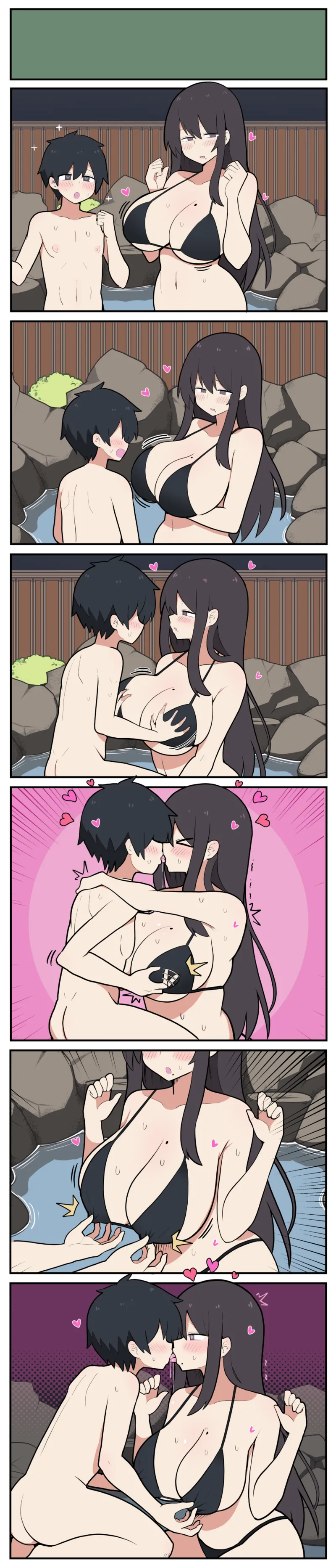 10日後に童貞卒業する若旦那♡ - page20