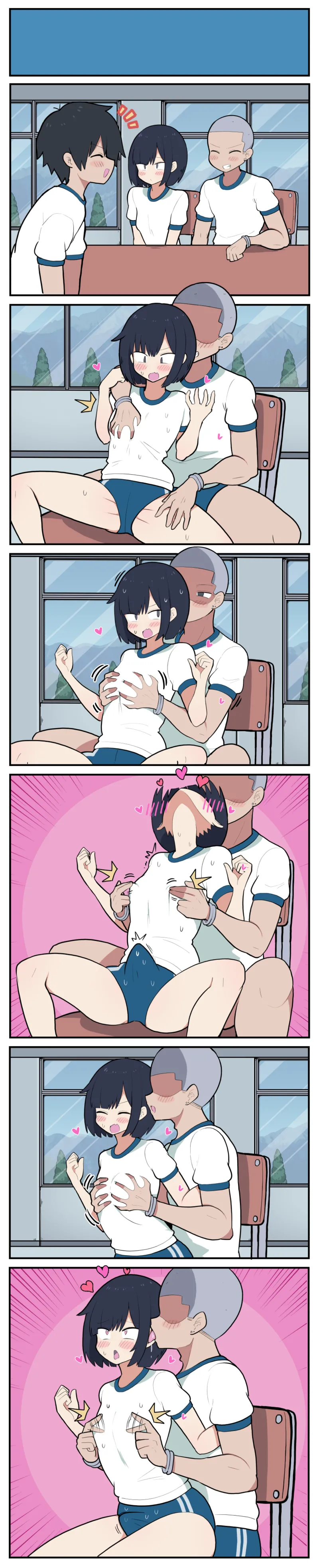 10日後にメス堕ちS〇Xする小春君 - page14