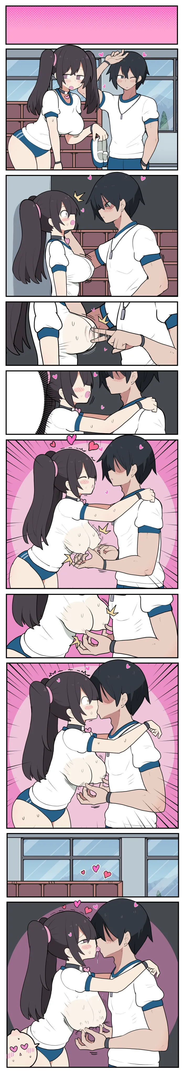 ツインテちゃんの告白 - page13