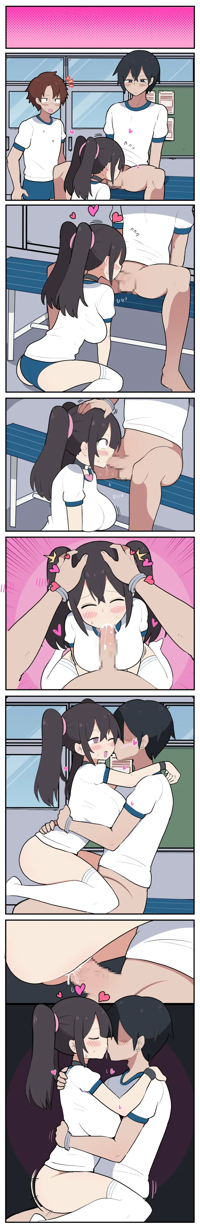 ツインテちゃんの告白 - page19