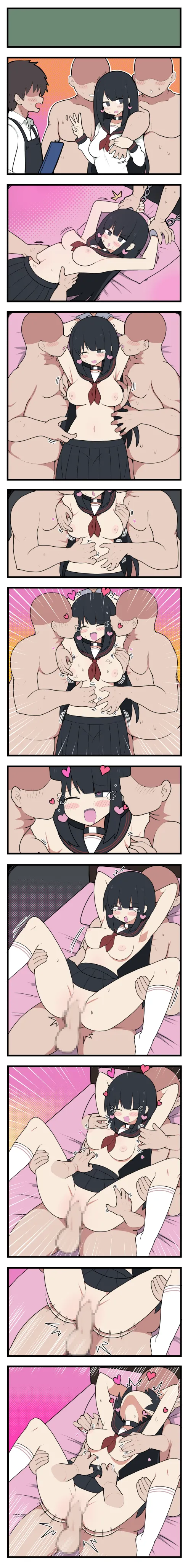 巫女ちゃん×混浴おじさん - page21