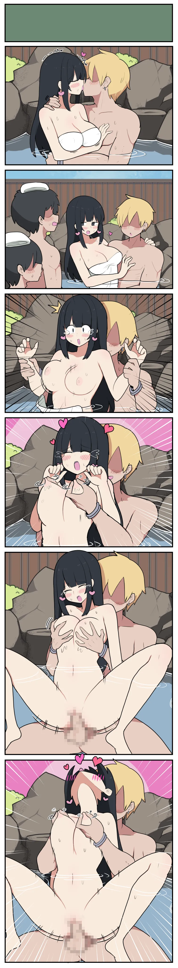 巫女ちゃん×混浴おじさん - page25