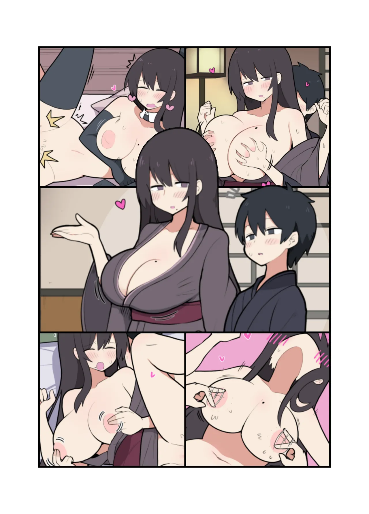 10日後にＳ〇Ｘする若旦那 - page46