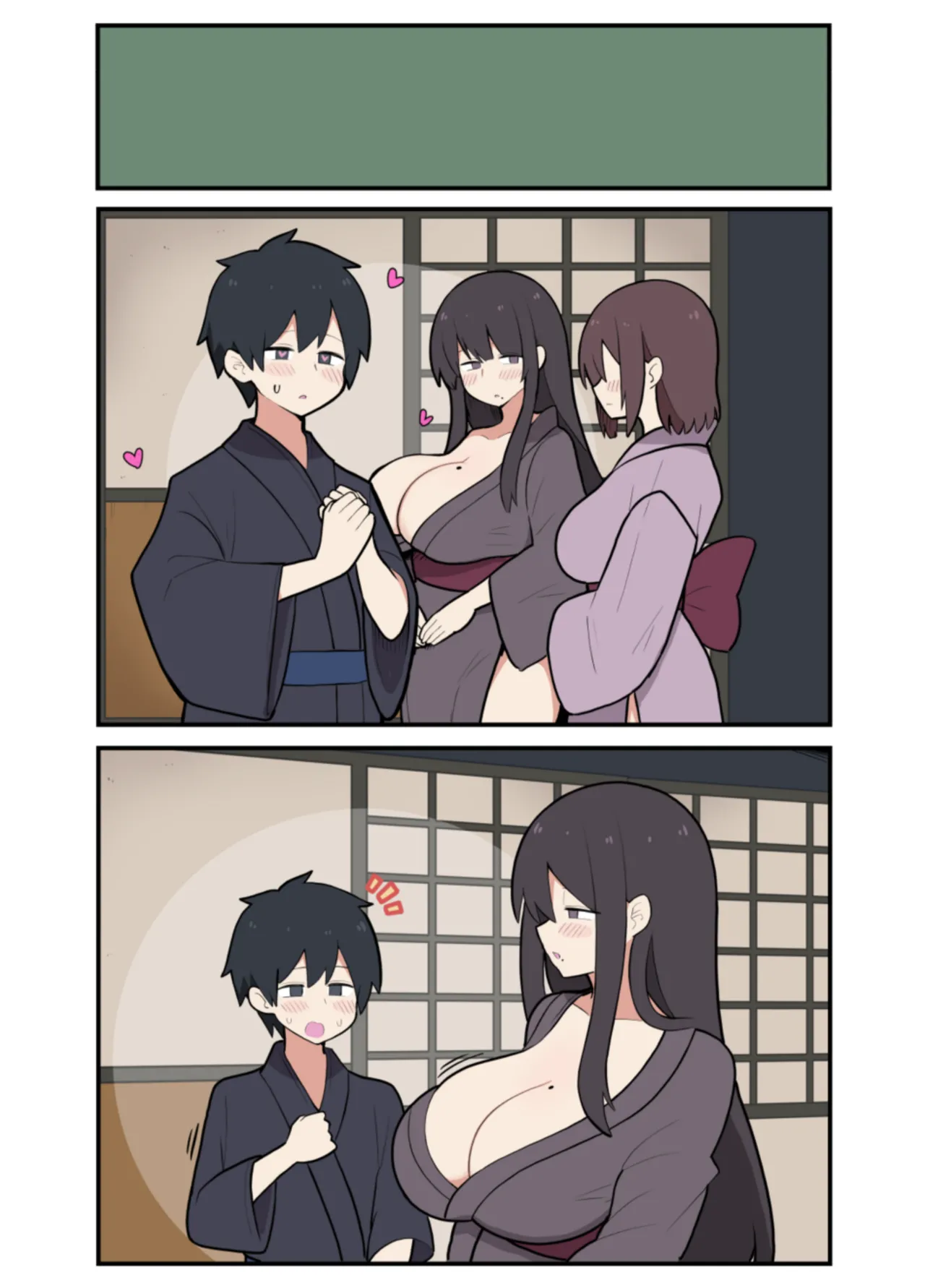 10日後にＳ〇Ｘする若旦那 - page53