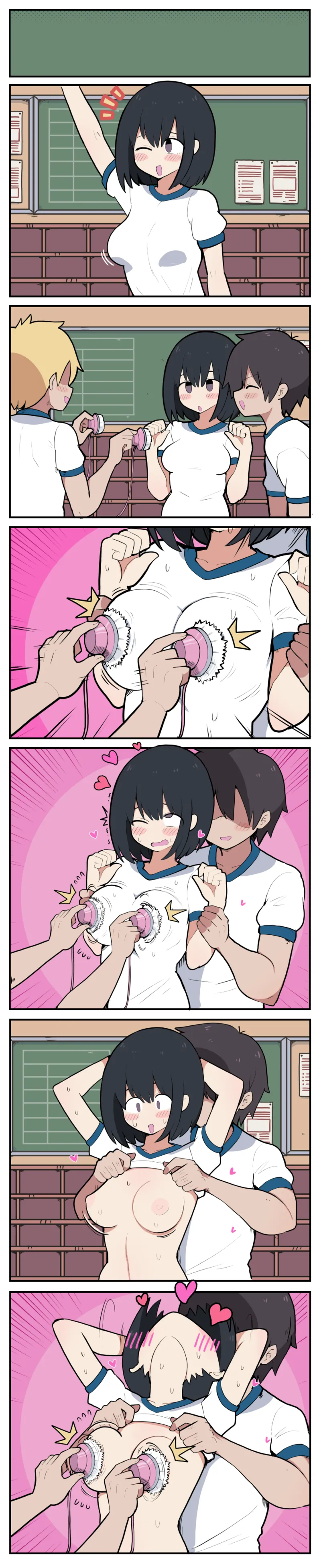 おっぱいマッサージ部♡ - page3