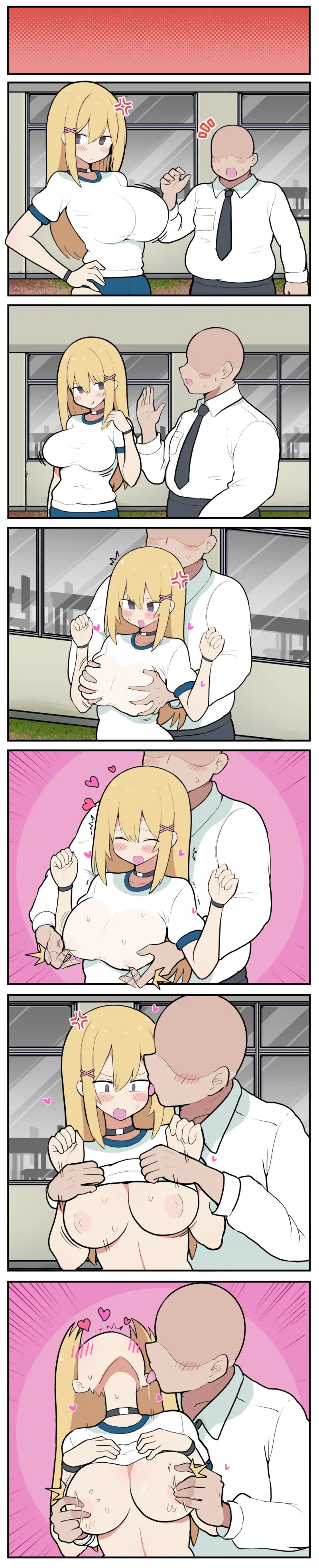 乳首責めセラピー♡ - page3