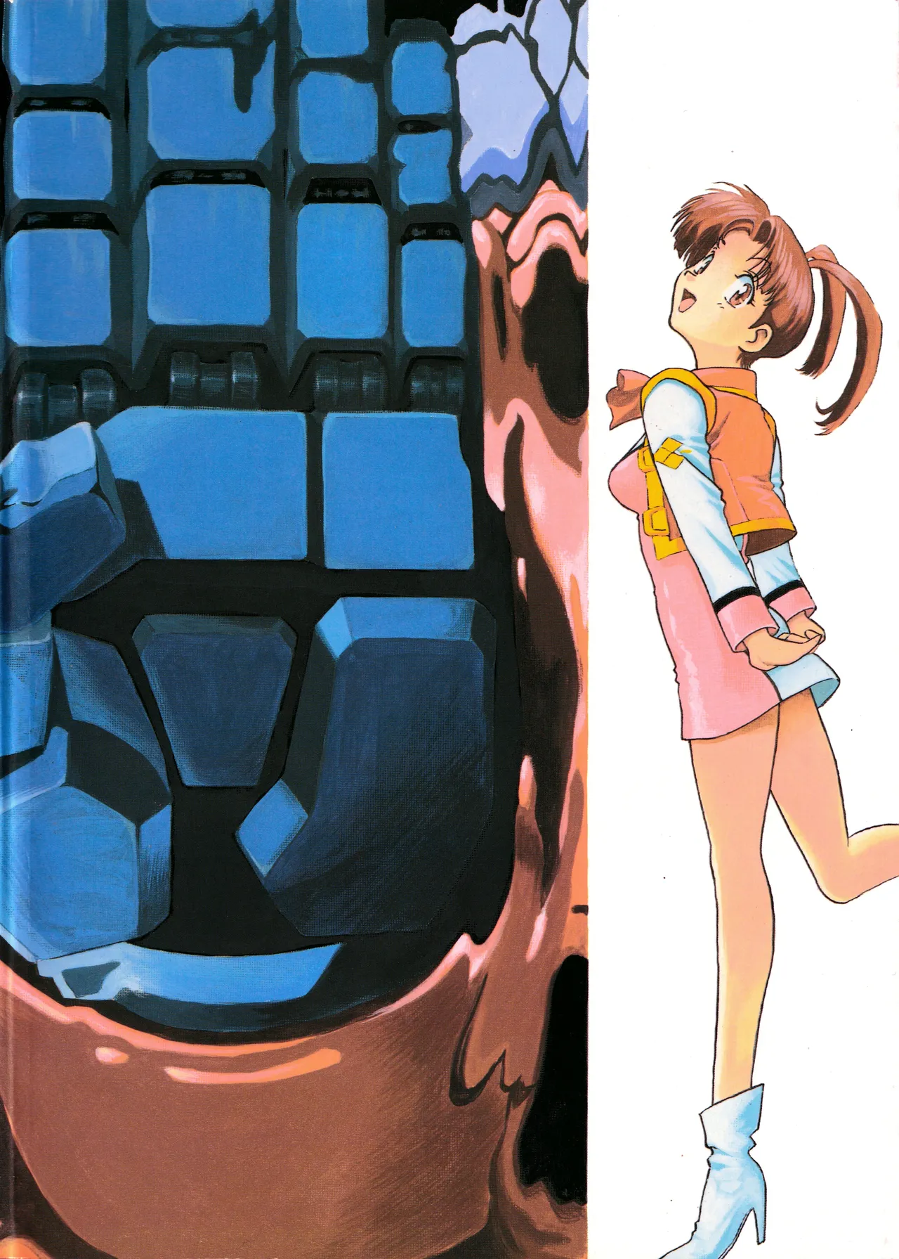 メロン王手 - page78