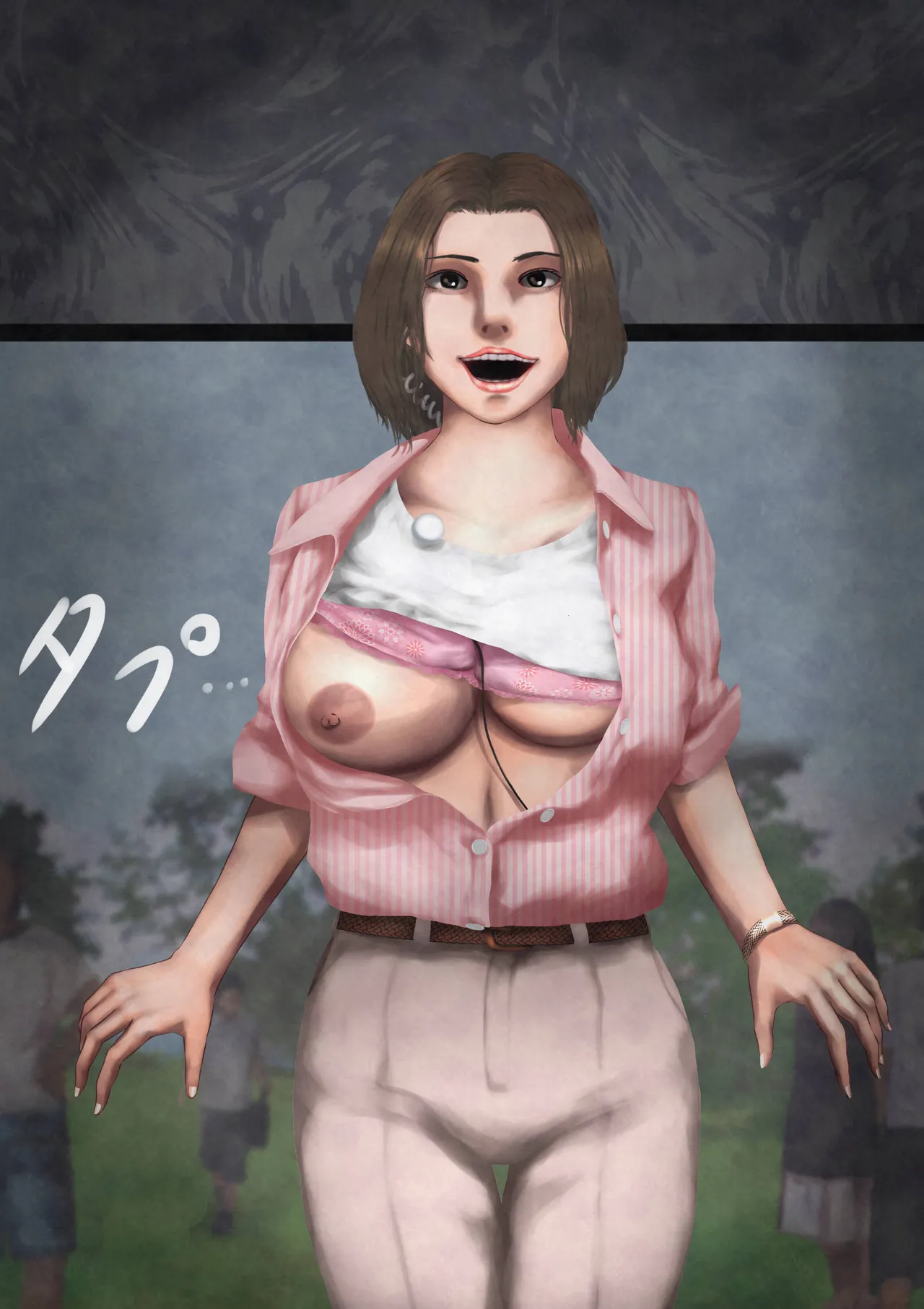 放送事故・リメイク―止まった時間、狙われた爆乳女子アナ - page8
